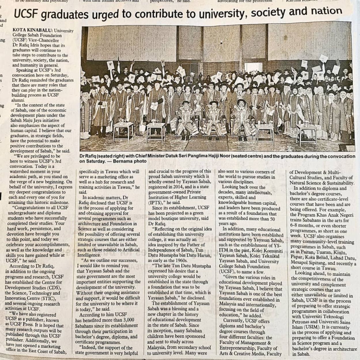 UCSF graduates urged to contribute to university, society and nation